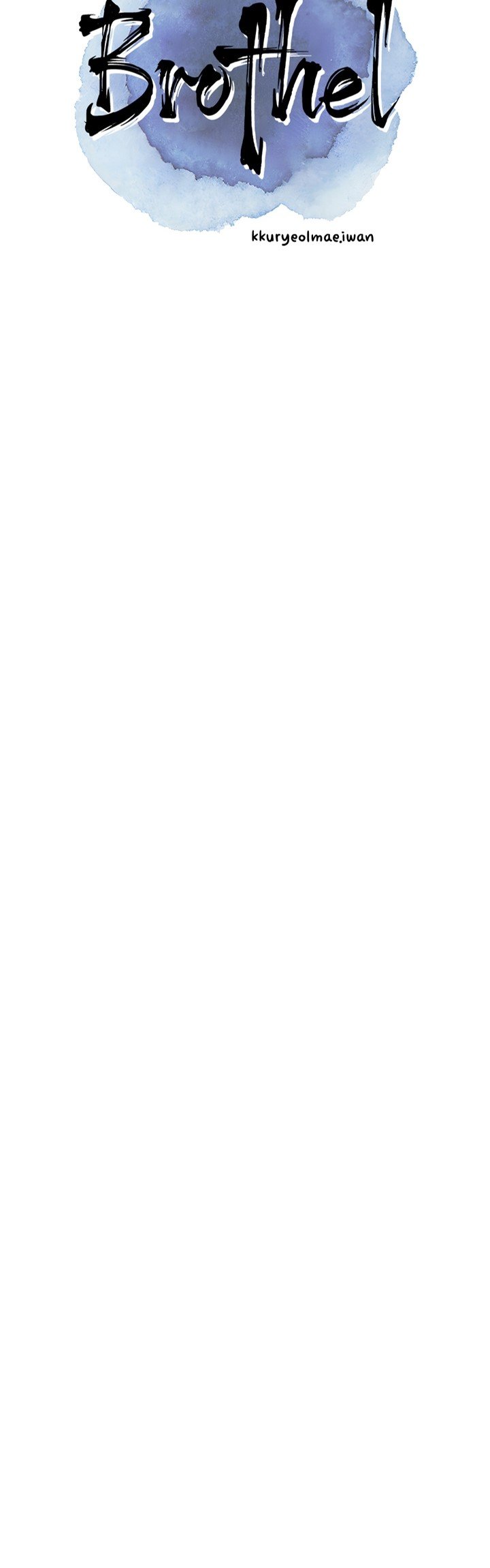 Brothel - Chapter 17 7