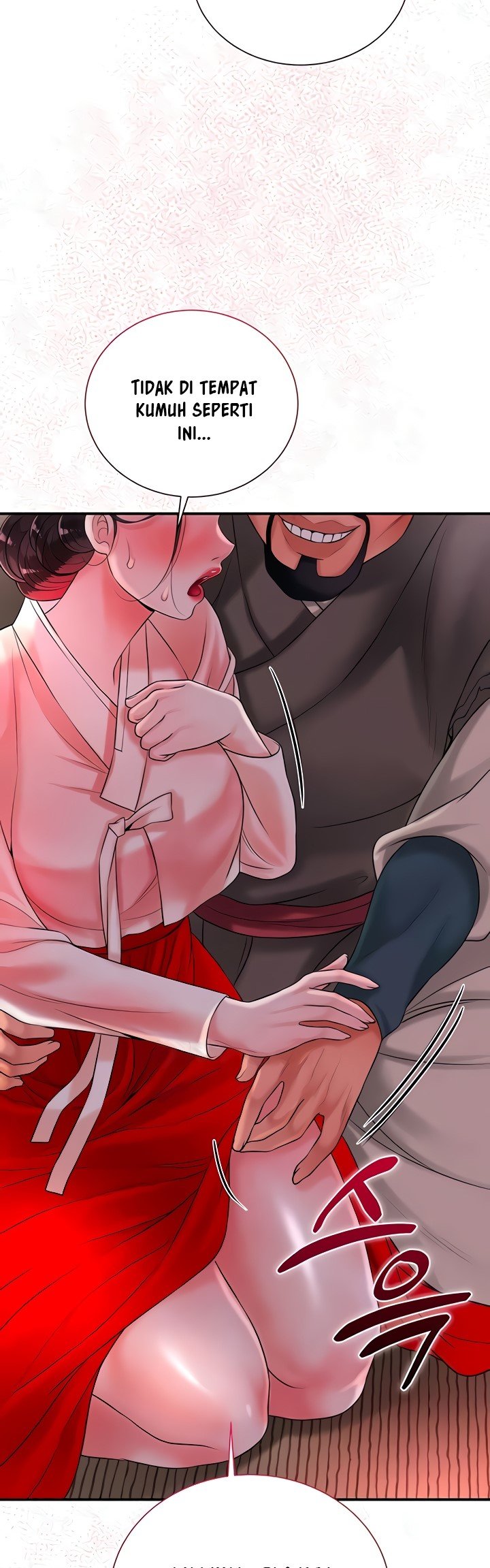 Brothel - Chapter 17 41