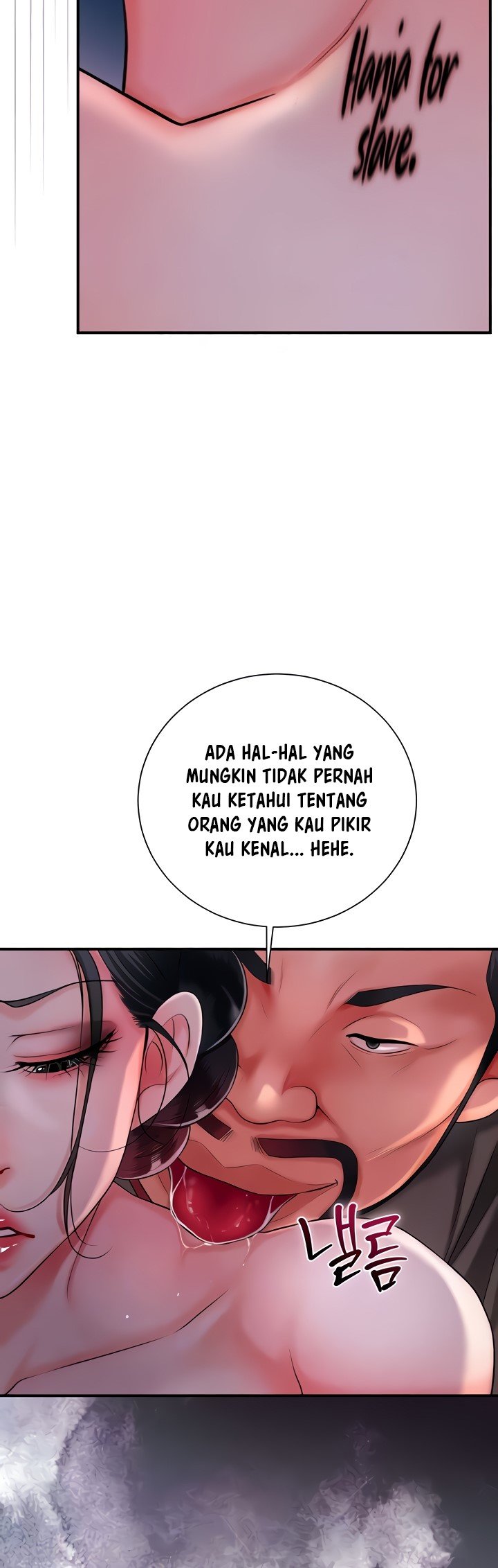 Brothel - Chapter 17 15