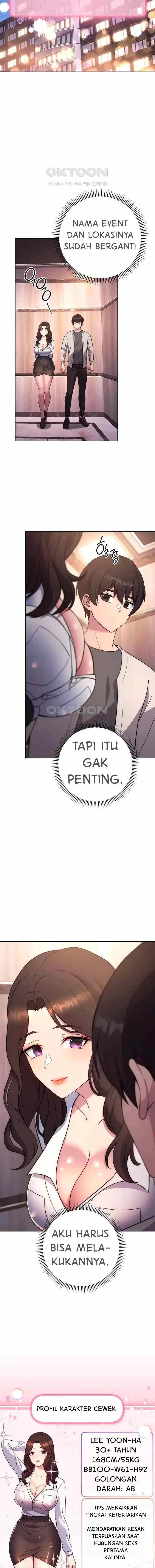 Love Choice - Chapter 17 12