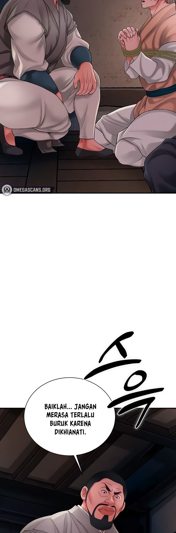 Brothel - Chapter 17 11