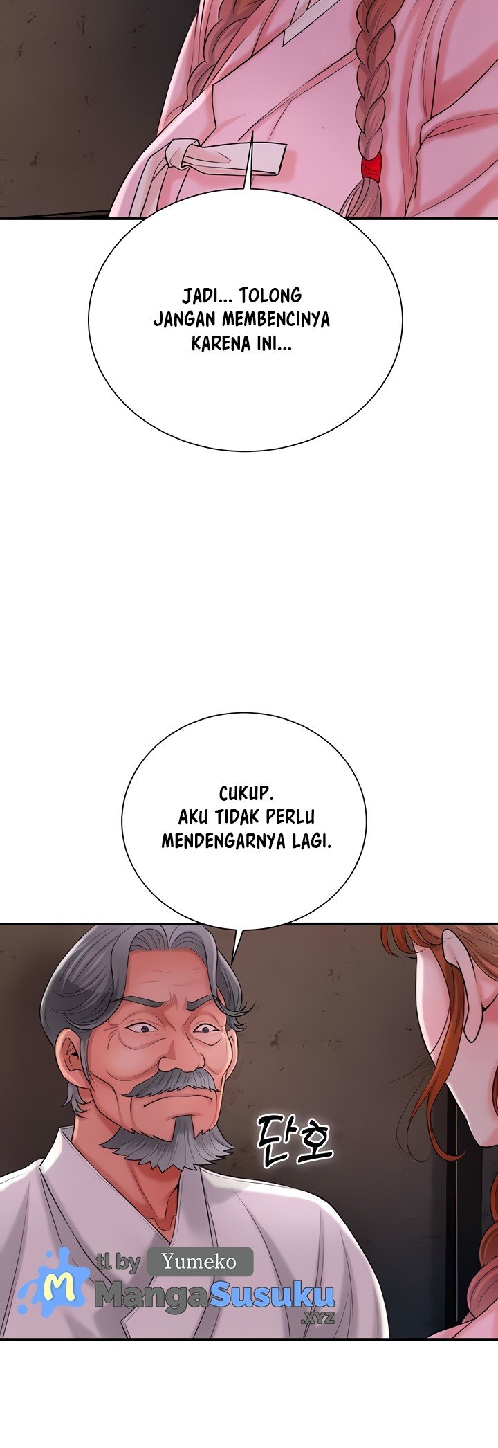 Brothel - Chapter 17 24