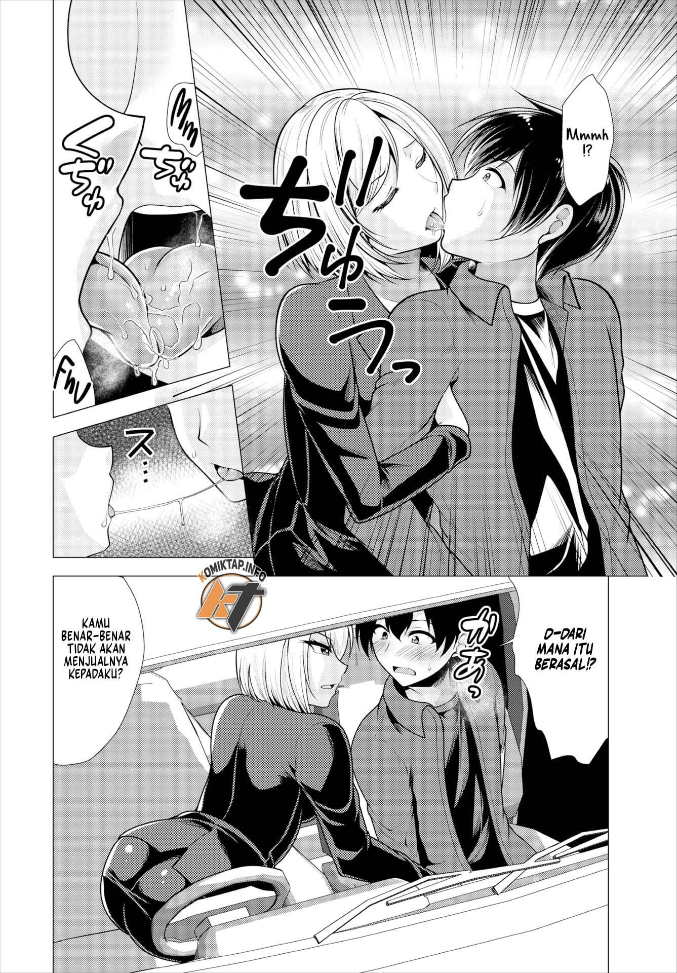 Paying My Landlord Rent Through Sex - Chapter 11 6 Paying My Landlord Rent Through Sex - Chapter 11 6