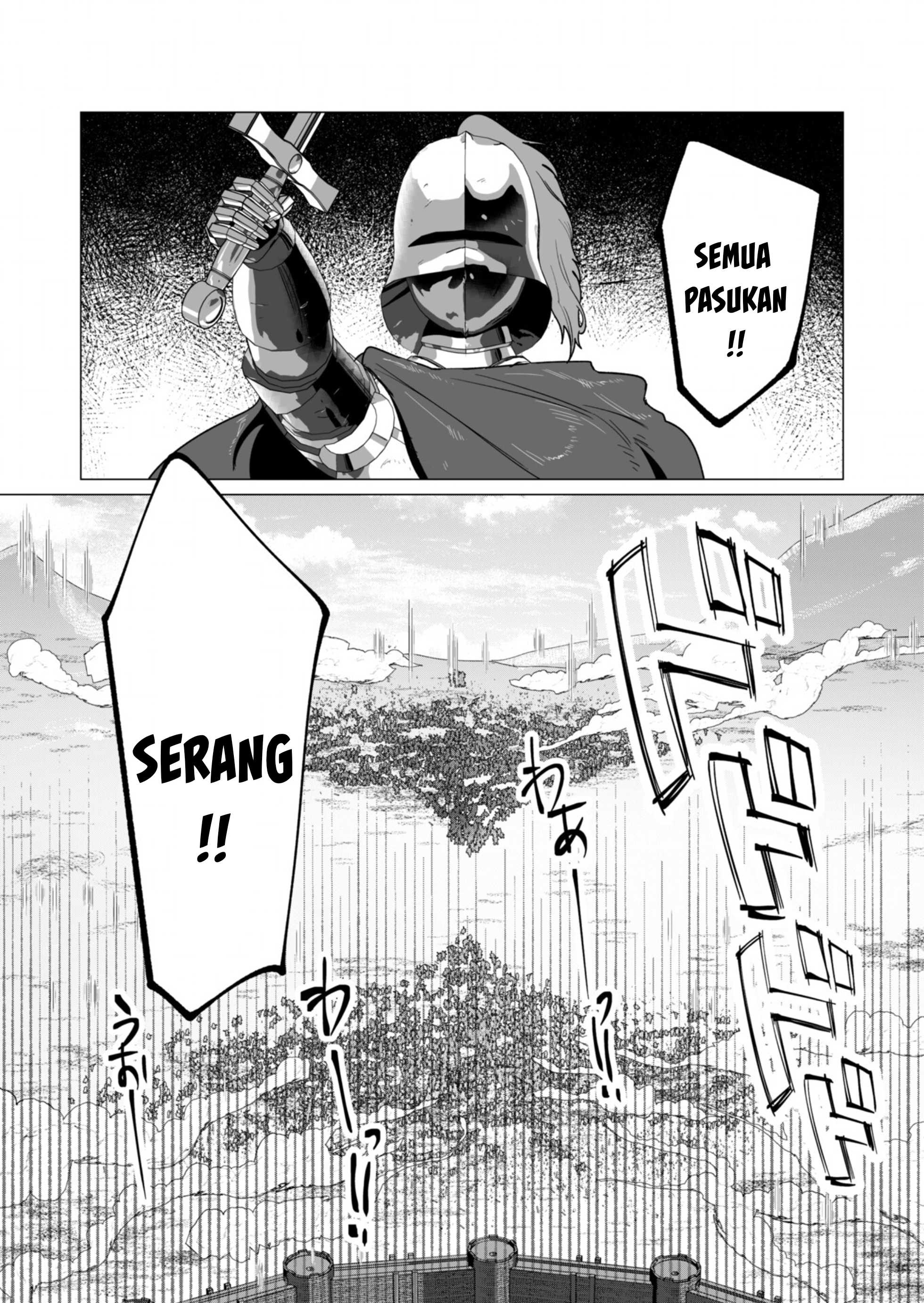 The Hero Wants a Milf As a Reward - Chapter 11 8