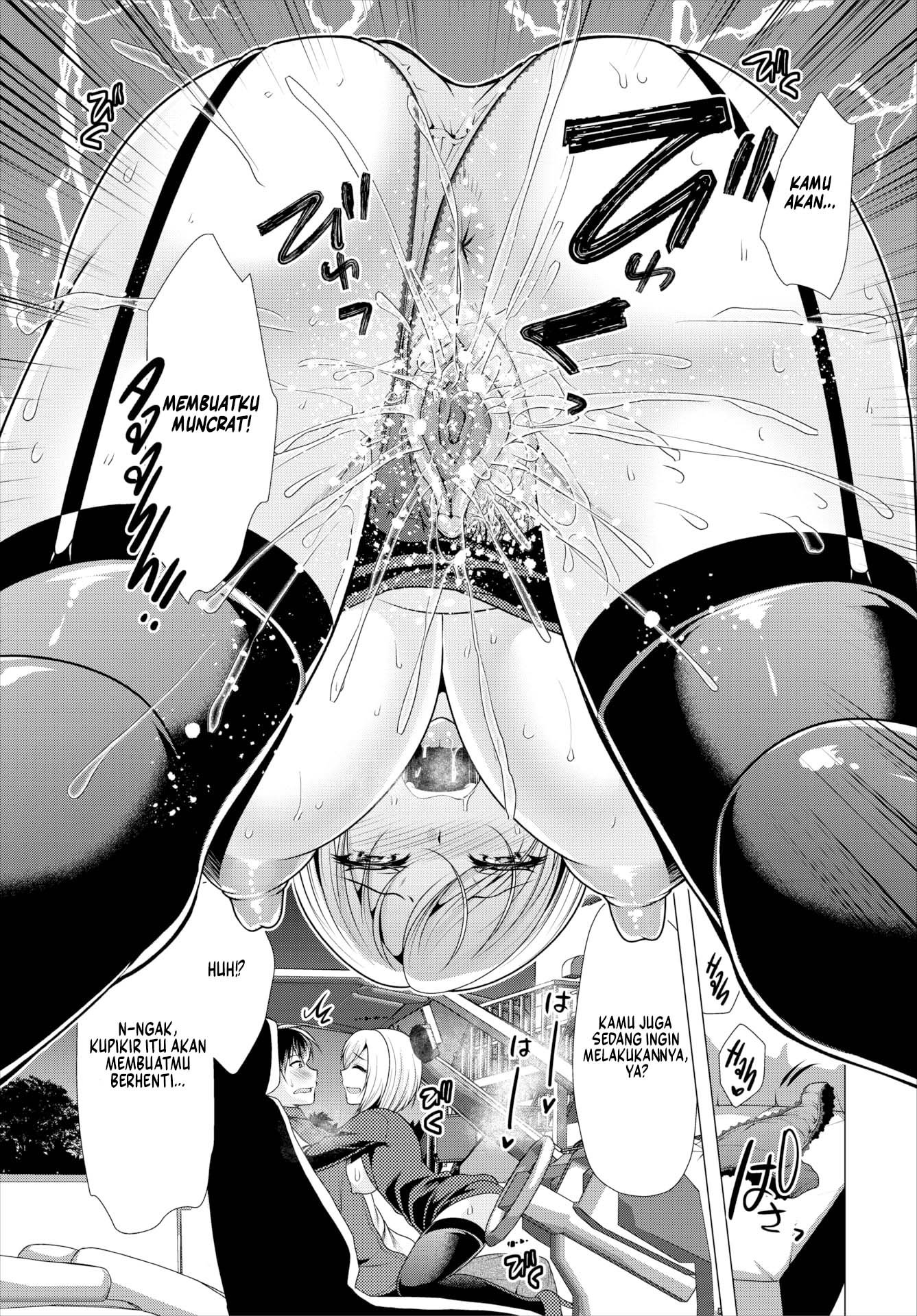 Paying My Landlord Rent Through Sex - Chapter 11 11 Paying My Landlord Rent Through Sex - Chapter 11 11