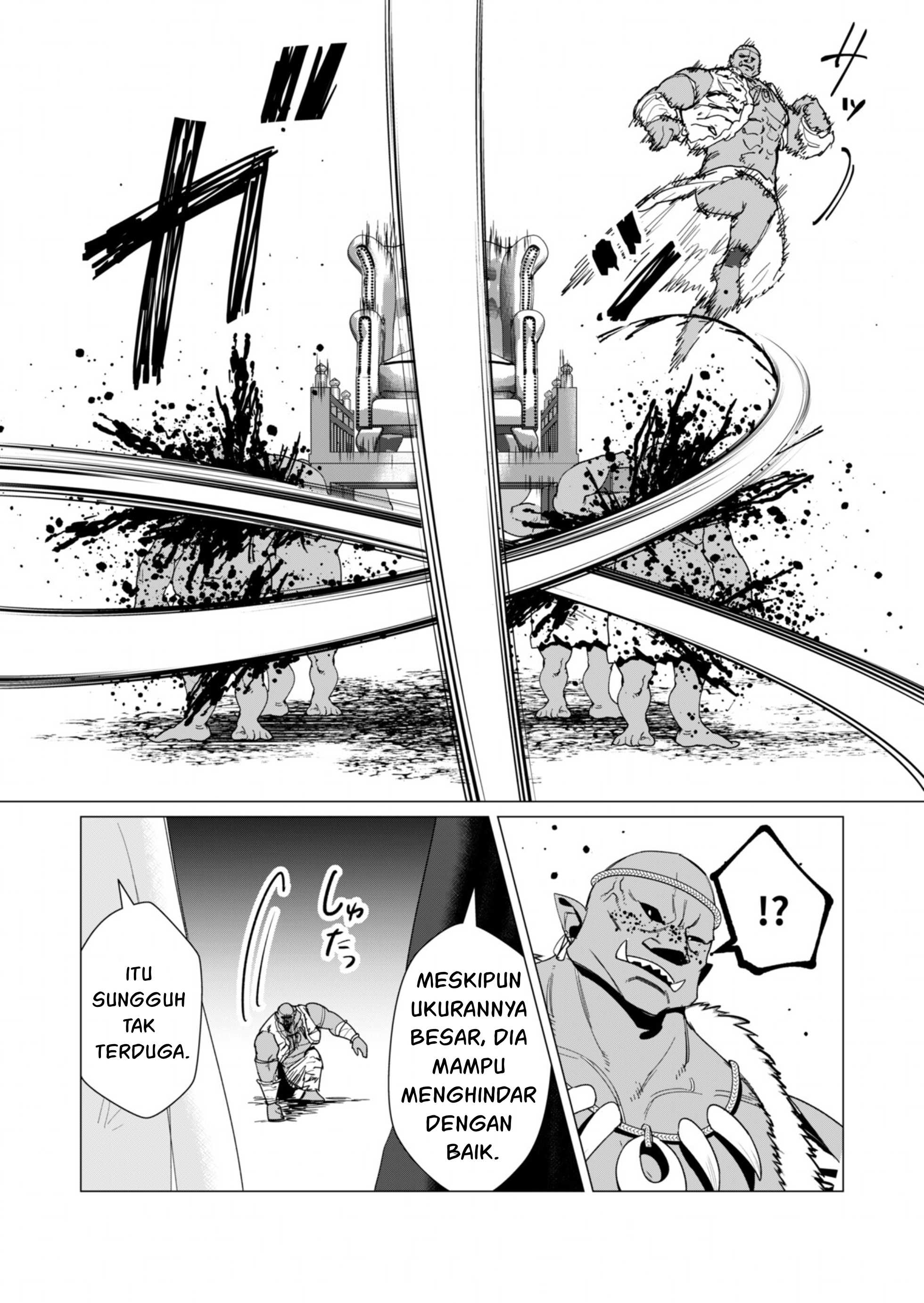 The Hero Wants a Milf As a Reward - Chapter 11 10