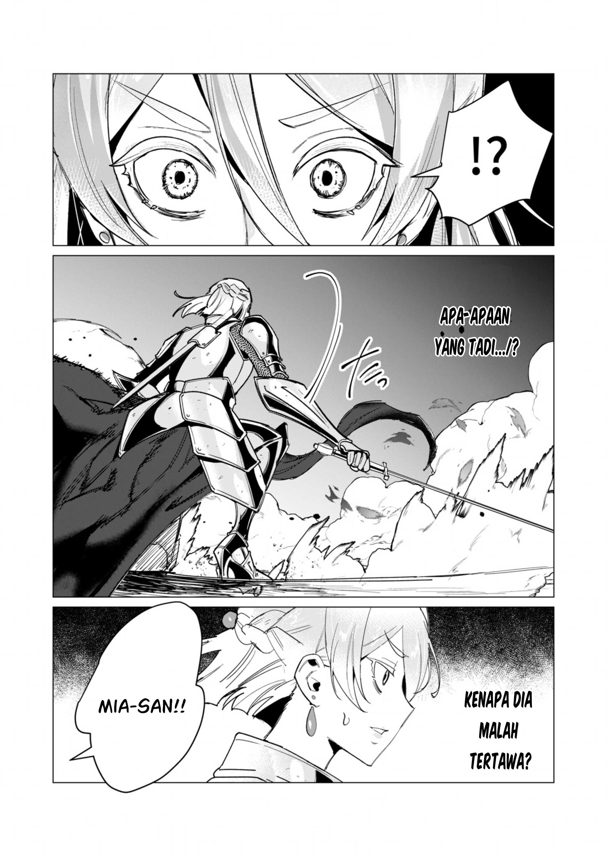 The Hero Wants a Milf As a Reward - Chapter 11 21