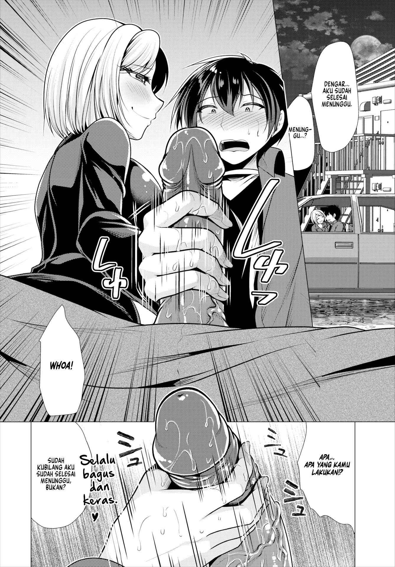 Paying My Landlord Rent Through Sex - Chapter 11 8 Paying My Landlord Rent Through Sex - Chapter 11 8