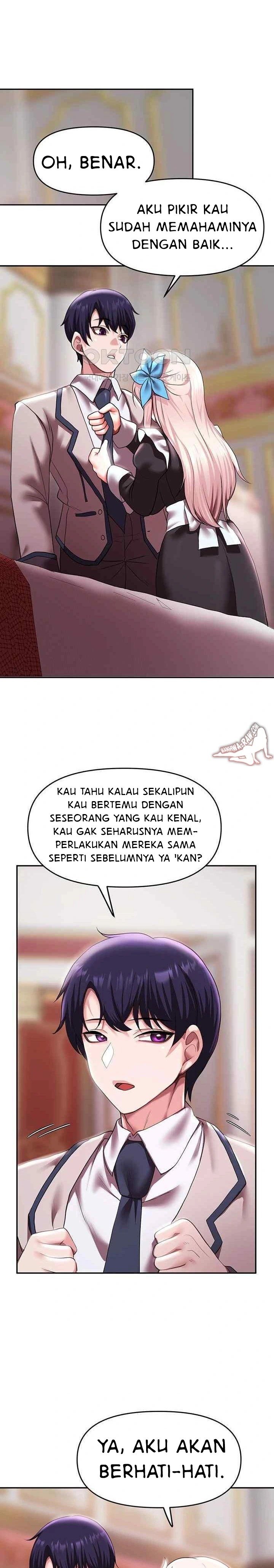 For Sale: Fallen Lady, Never Used - Chapter 11 17 For Sale: Fallen Lady, Never Used - Chapter 11 17