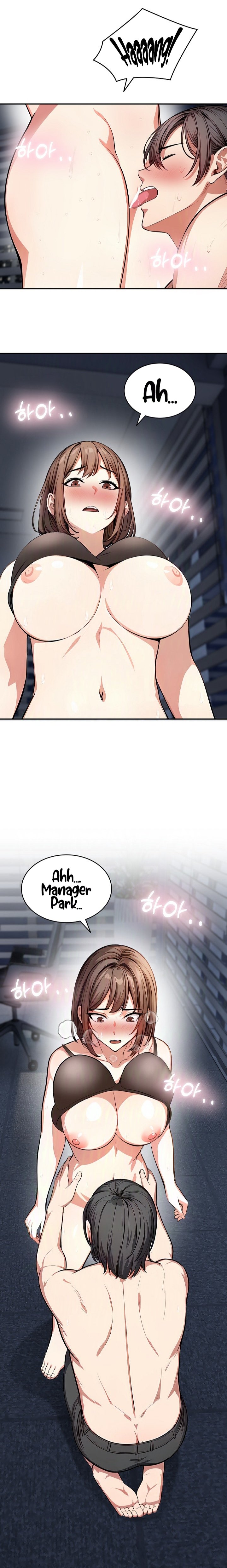 A Guy and a Girl Stuck in an Elevator - Chapter 11 25 A Guy and a Girl Stuck in an Elevator - Chapter 11 25