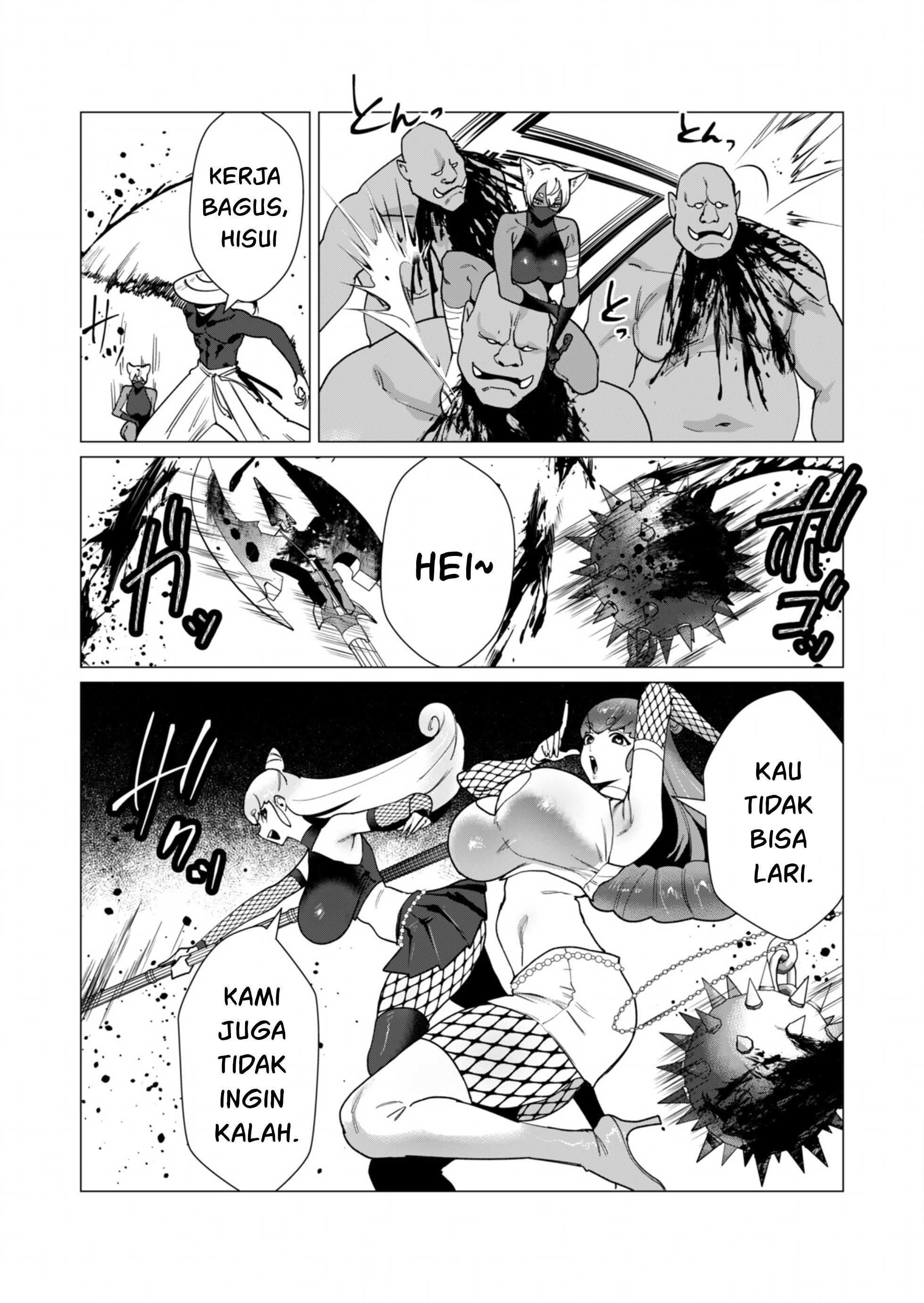 The Hero Wants a Milf As a Reward - Chapter 11 14