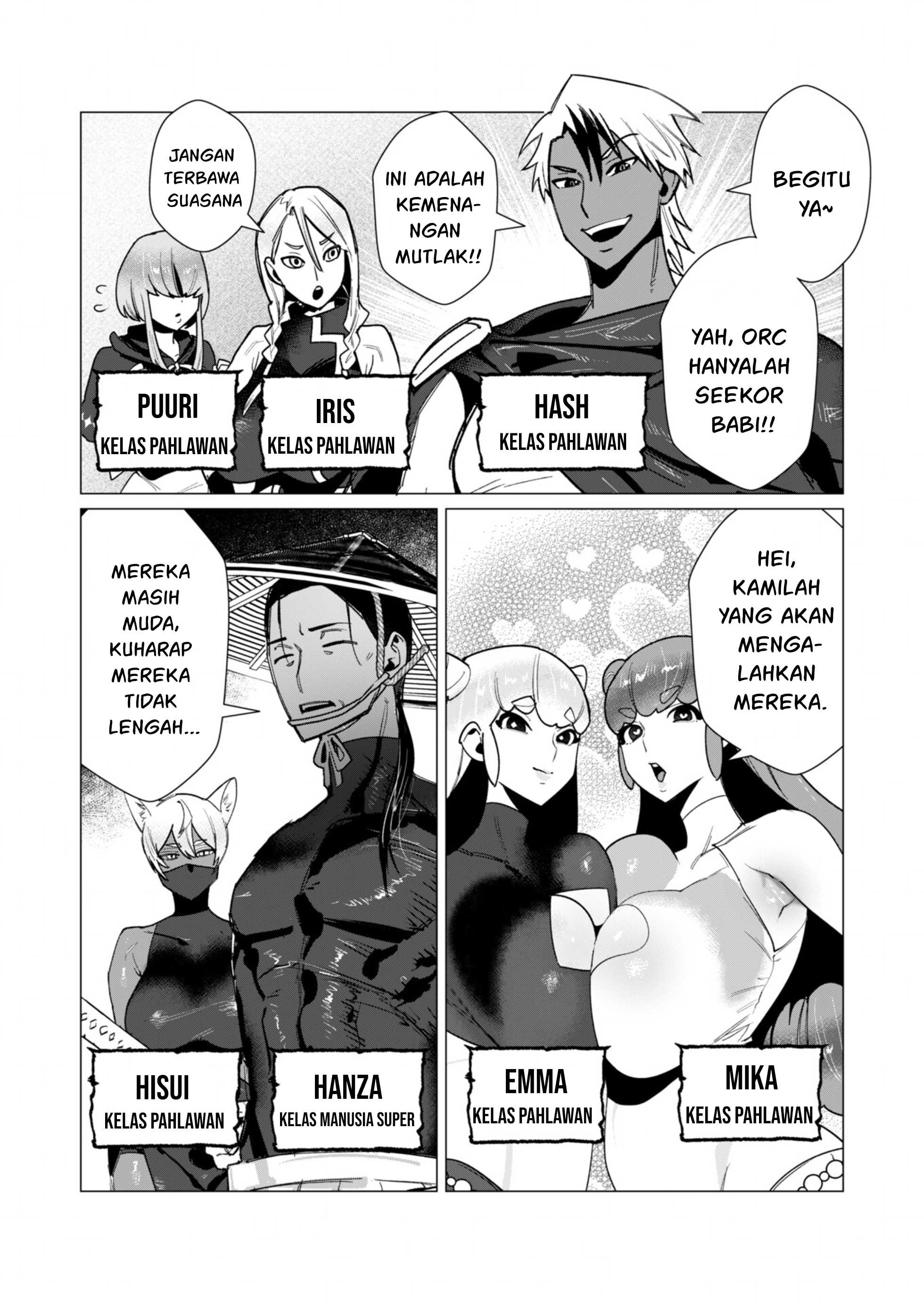 The Hero Wants a Milf As a Reward - Chapter 11 4