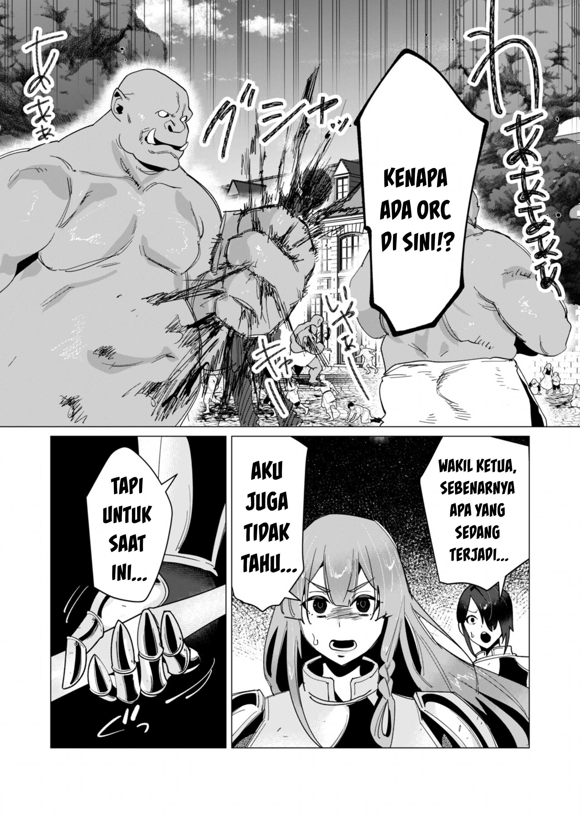The Hero Wants a Milf As a Reward - Chapter 11 25