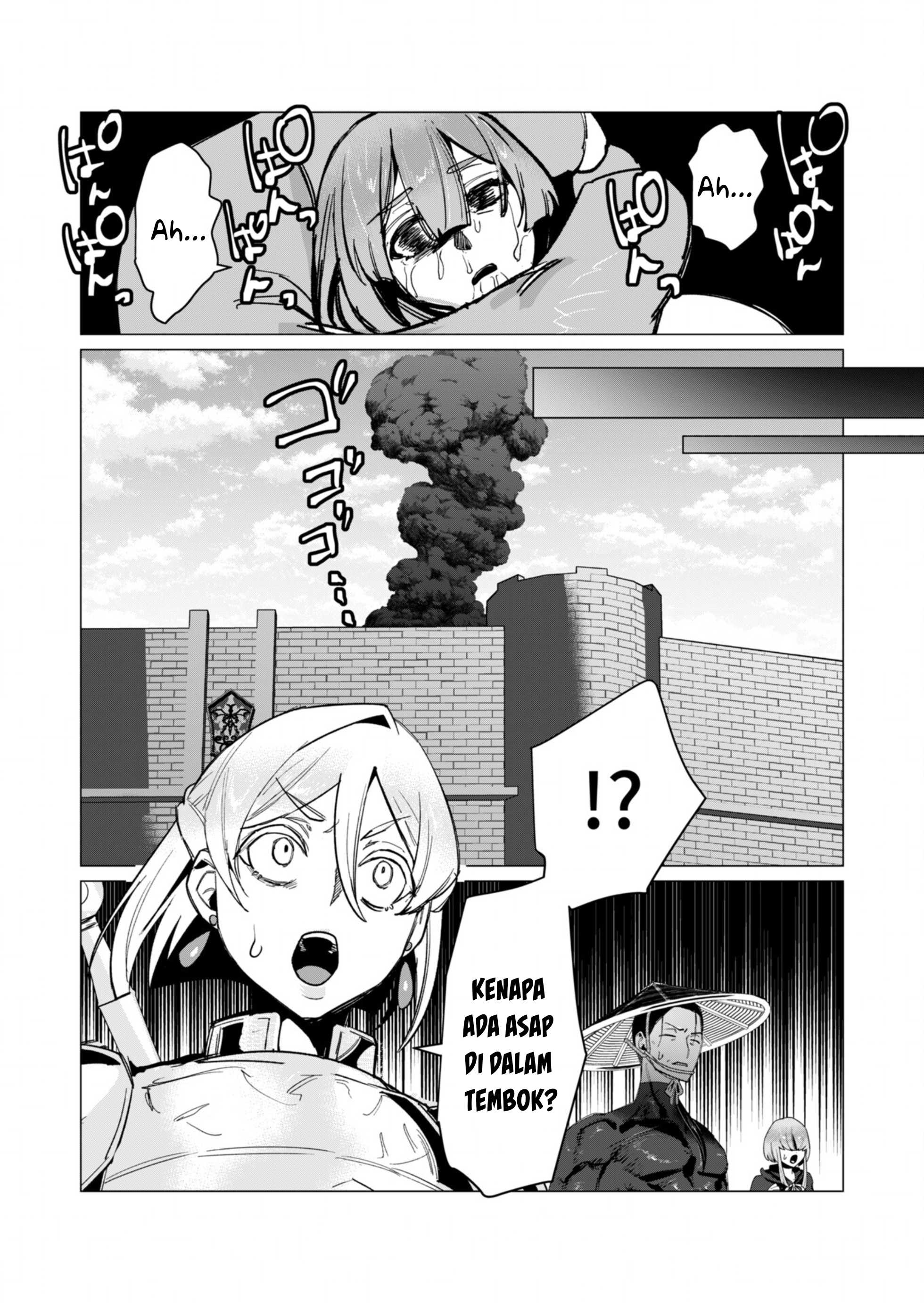 The Hero Wants a Milf As a Reward - Chapter 11 31