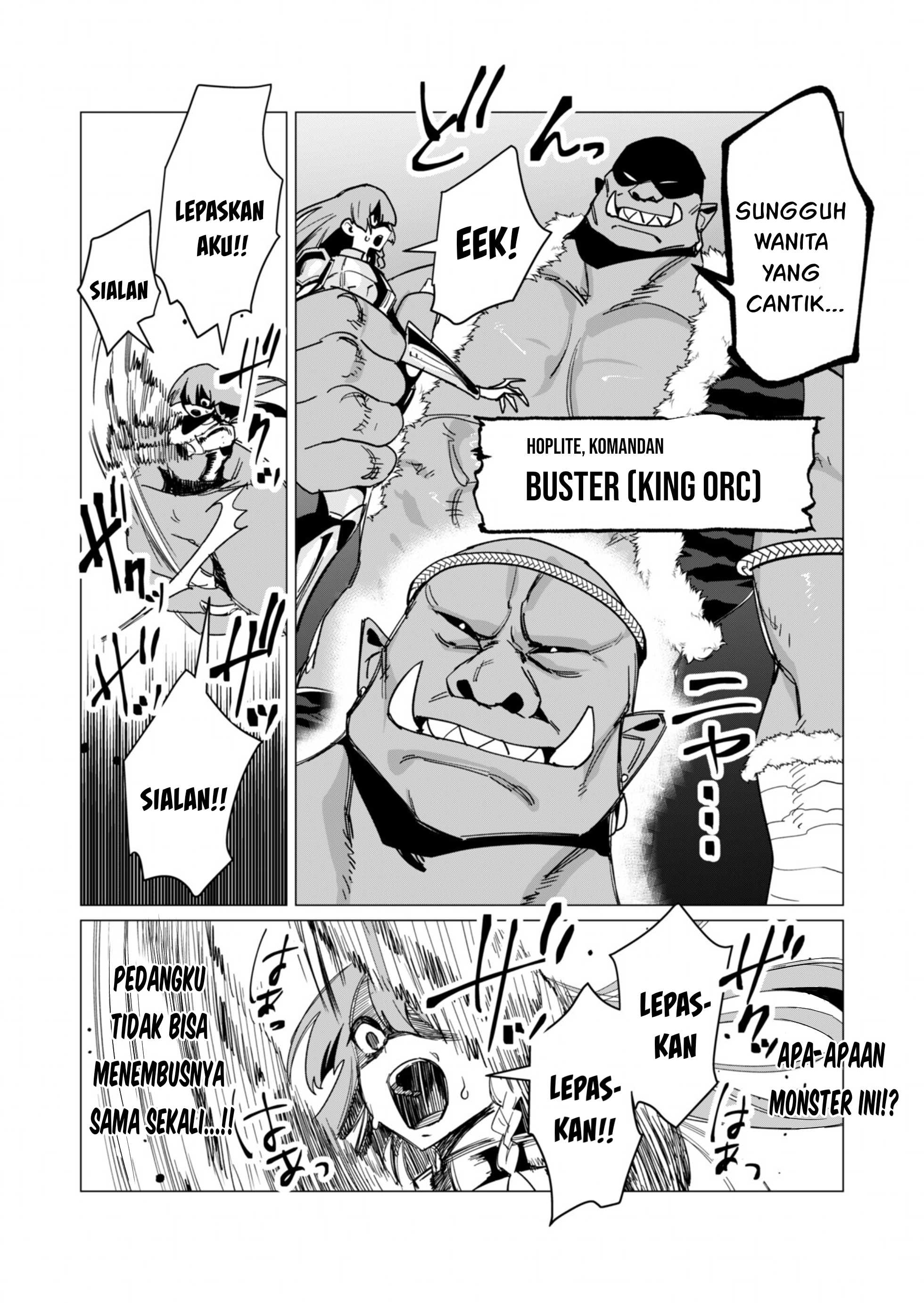 The Hero Wants a Milf As a Reward - Chapter 11 27