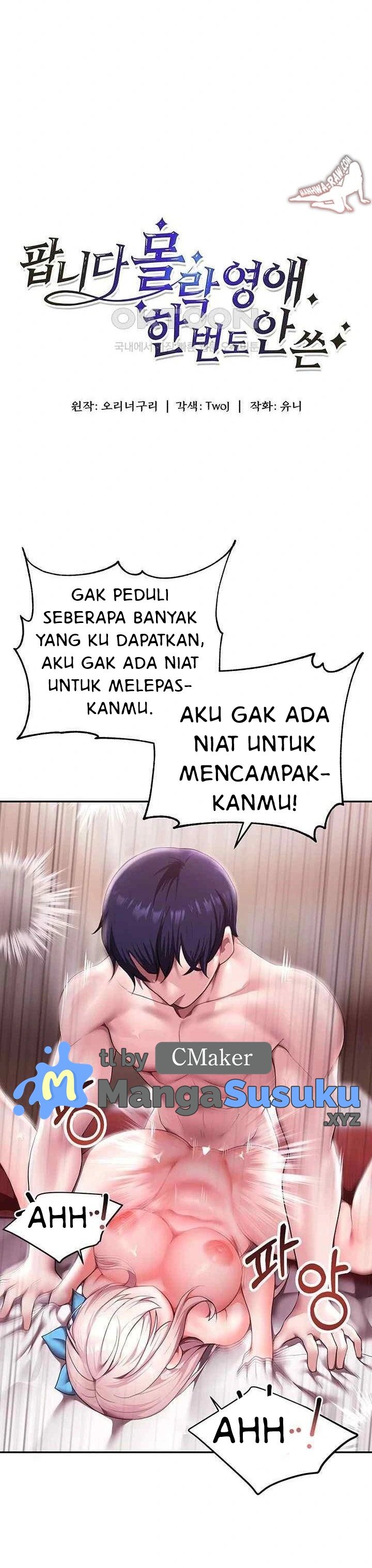 For Sale: Fallen Lady, Never Used - Chapter 11 2 For Sale: Fallen Lady, Never Used - Chapter 11 2