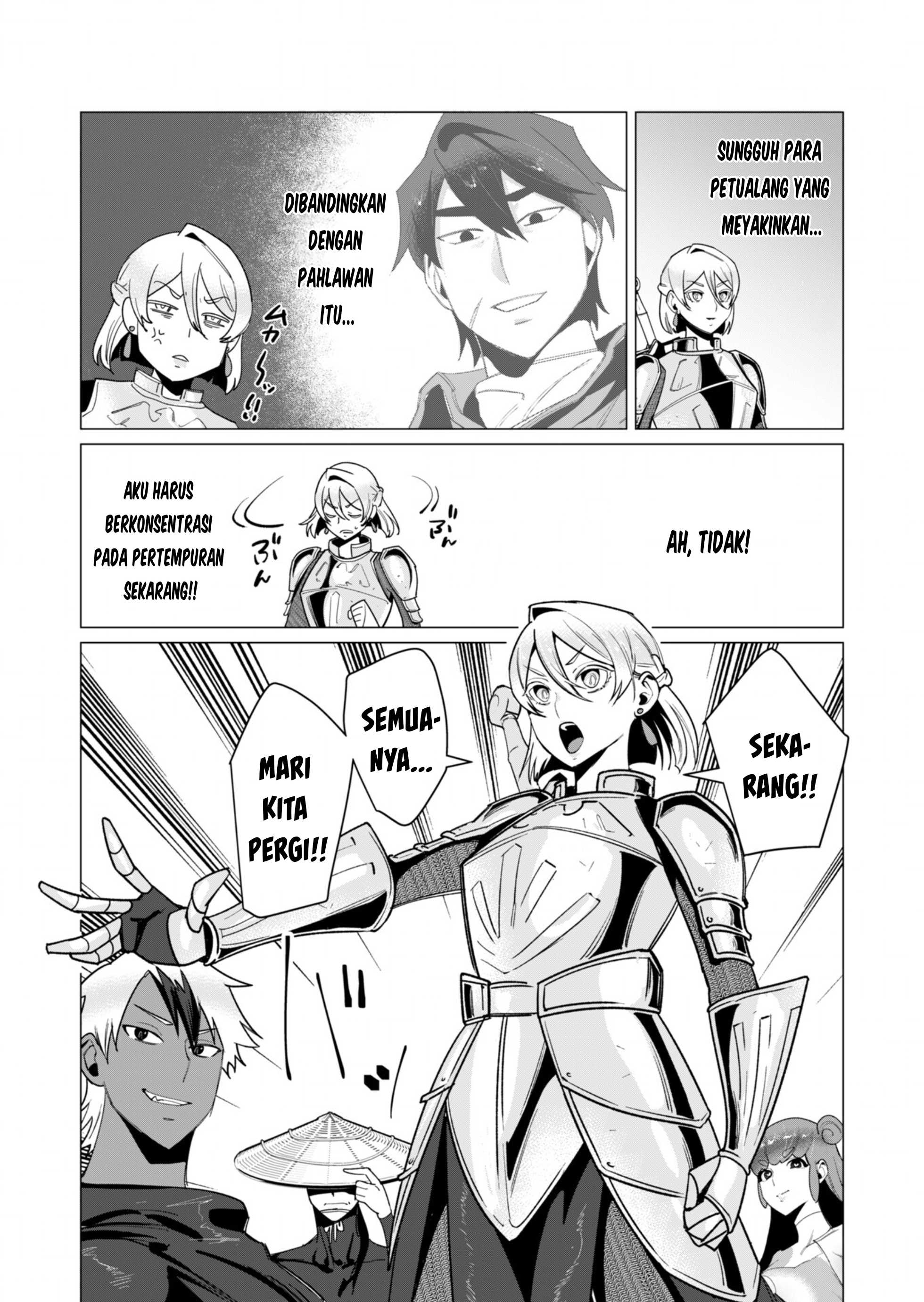 The Hero Wants a Milf As a Reward - Chapter 11 5