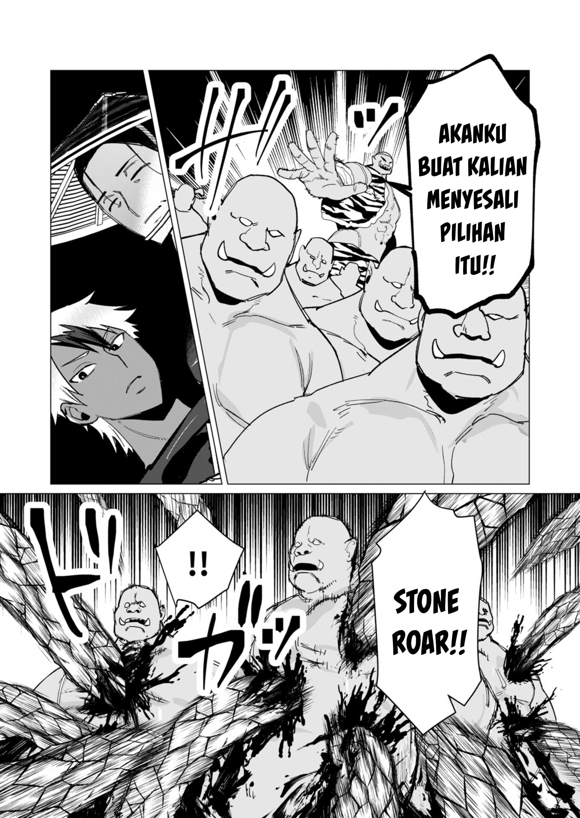 The Hero Wants a Milf As a Reward - Chapter 11 12