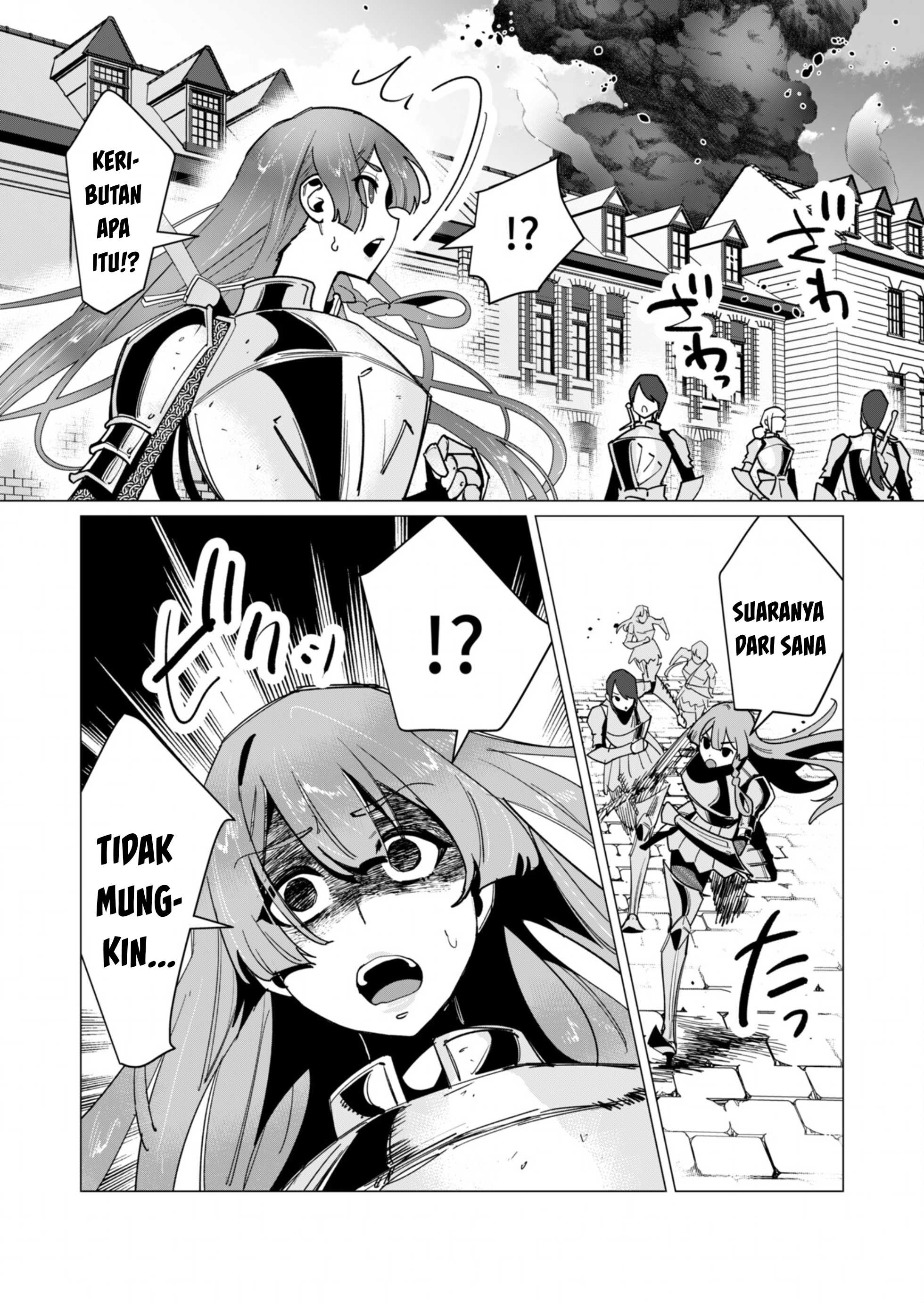 The Hero Wants a Milf As a Reward - Chapter 11 24