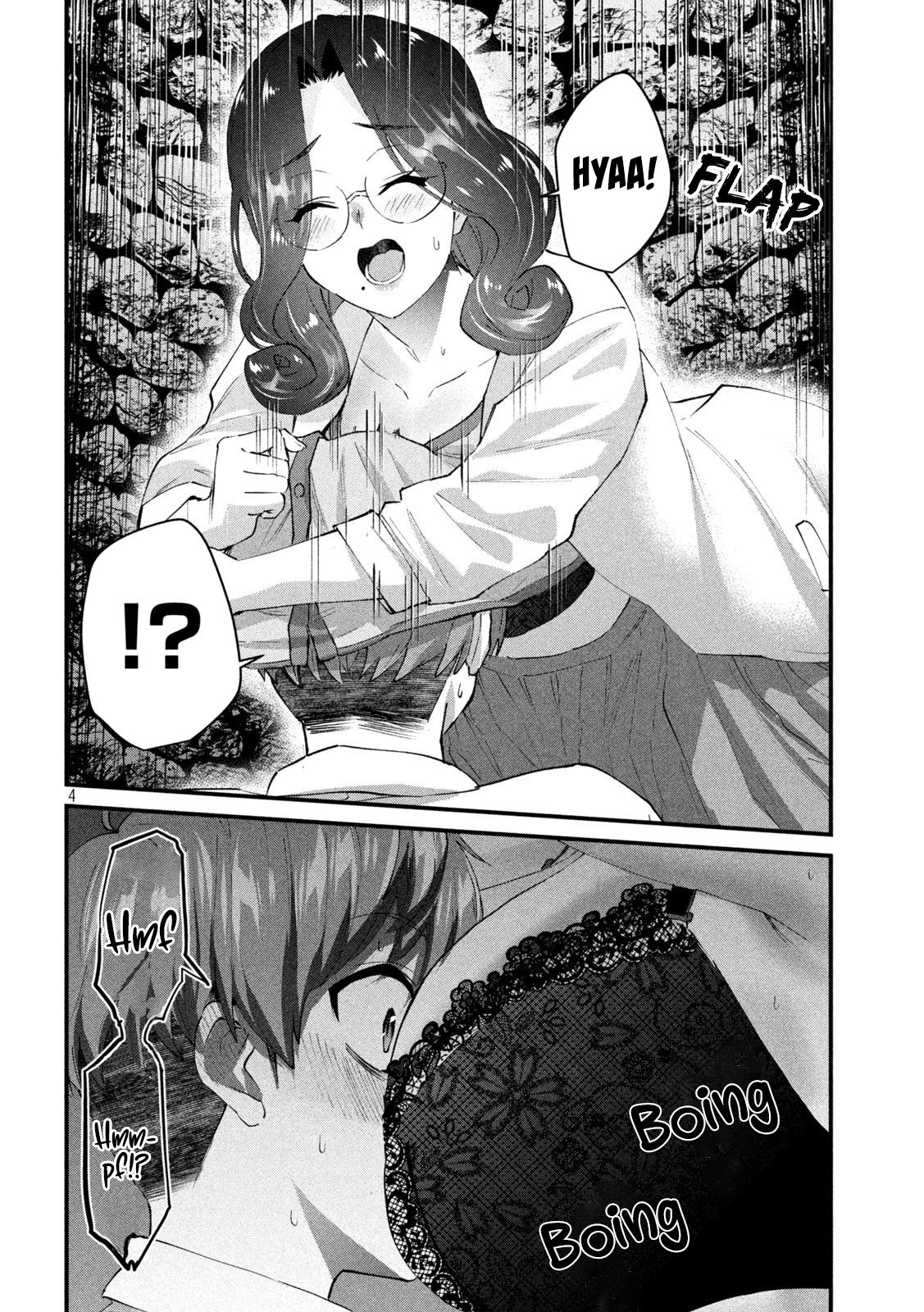 Gal sen - Chapter 25 5