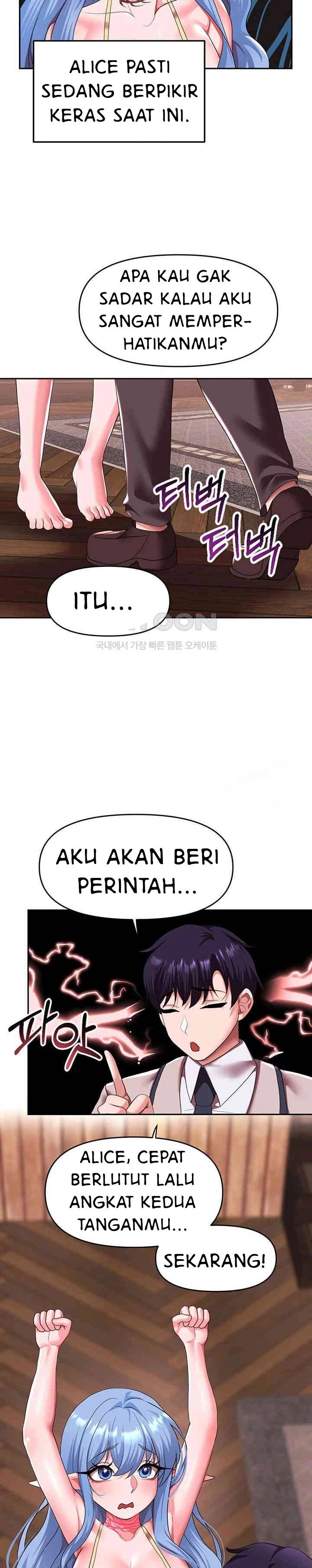 For Sale: Fallen Lady, Never Used - Chapter 25 16