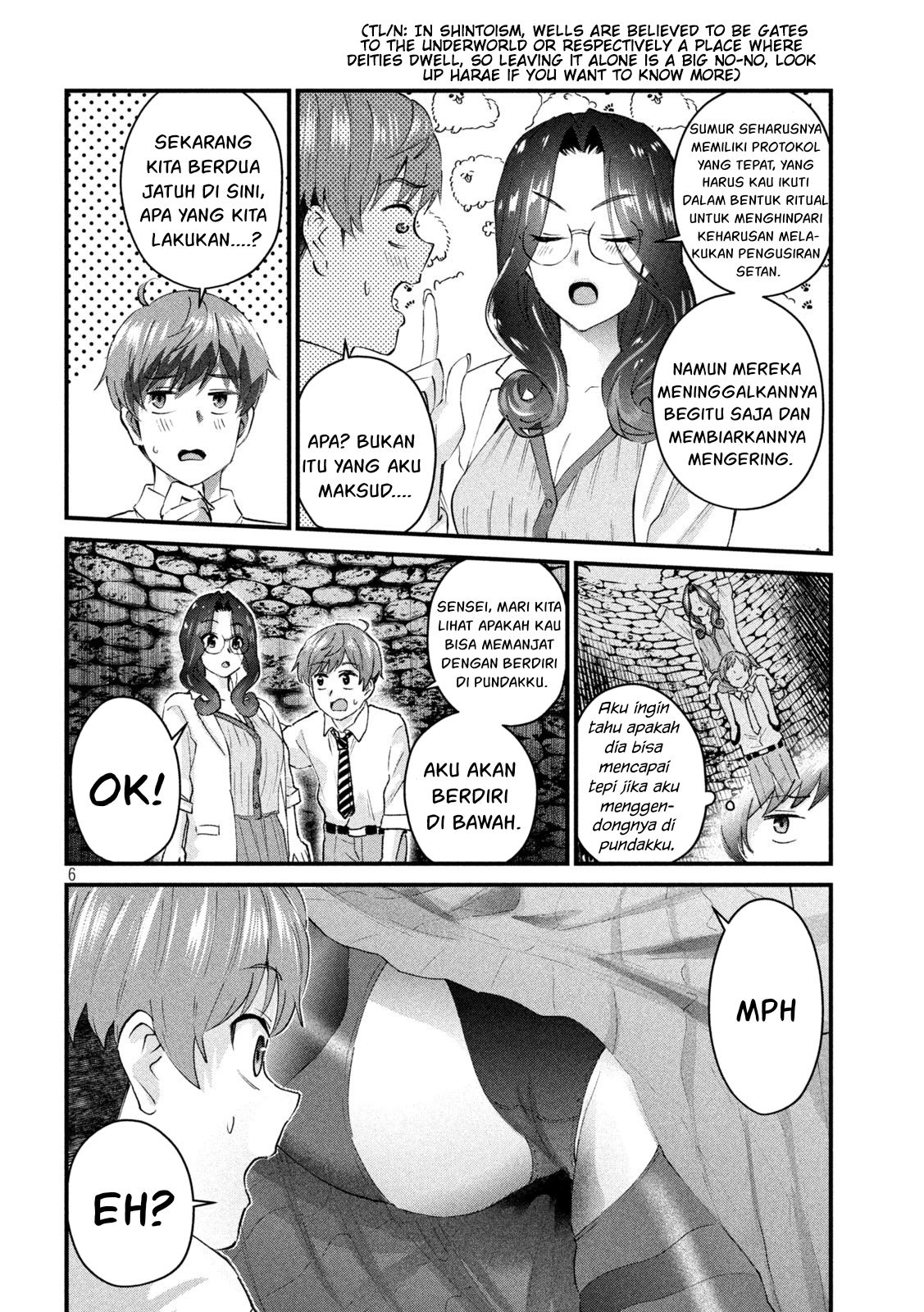 Gal sen - Chapter 25 7