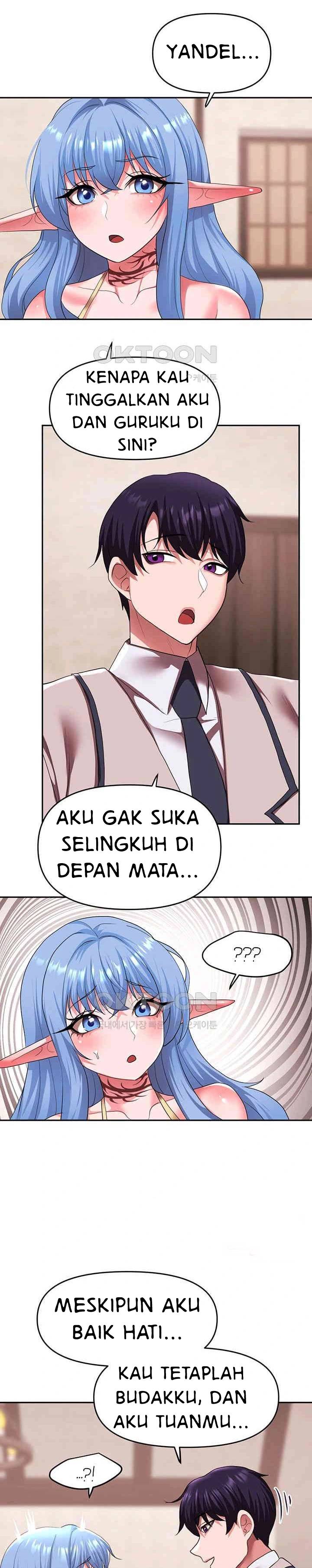 For Sale: Fallen Lady, Never Used - Chapter 25 13