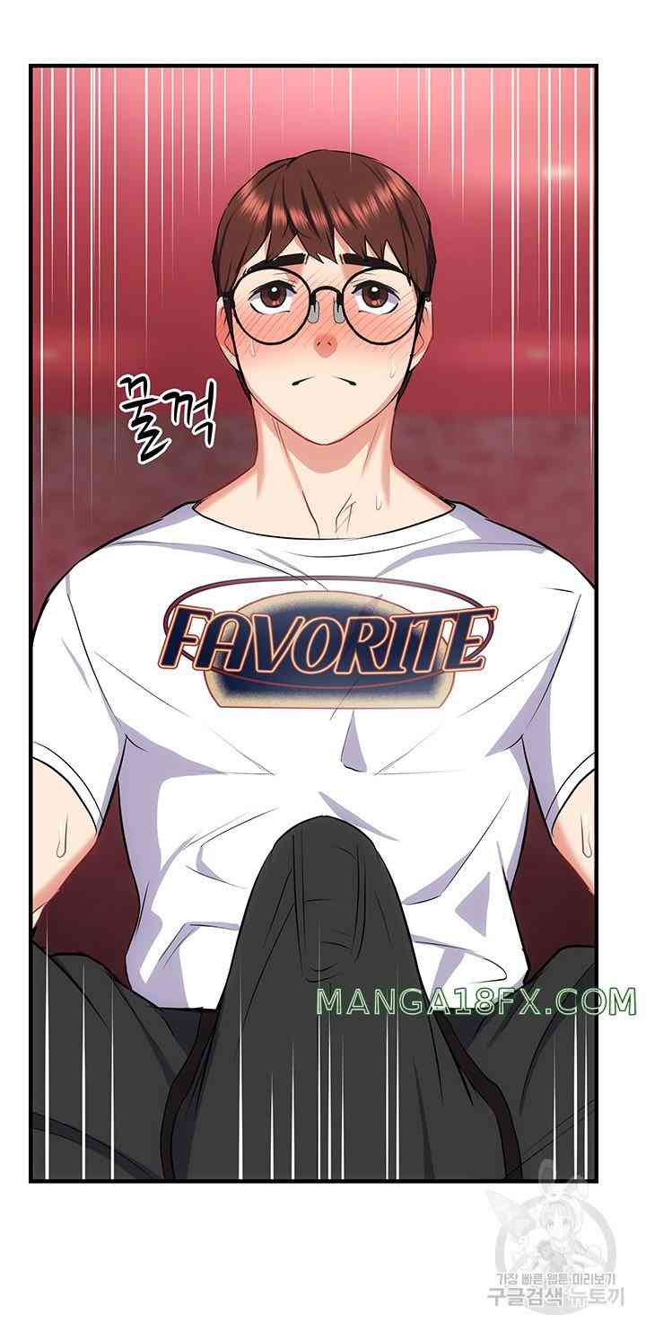 Summer With Daughter and Mother - Chapter 25 60 Summer With Daughter and Mother - Chapter 25 60