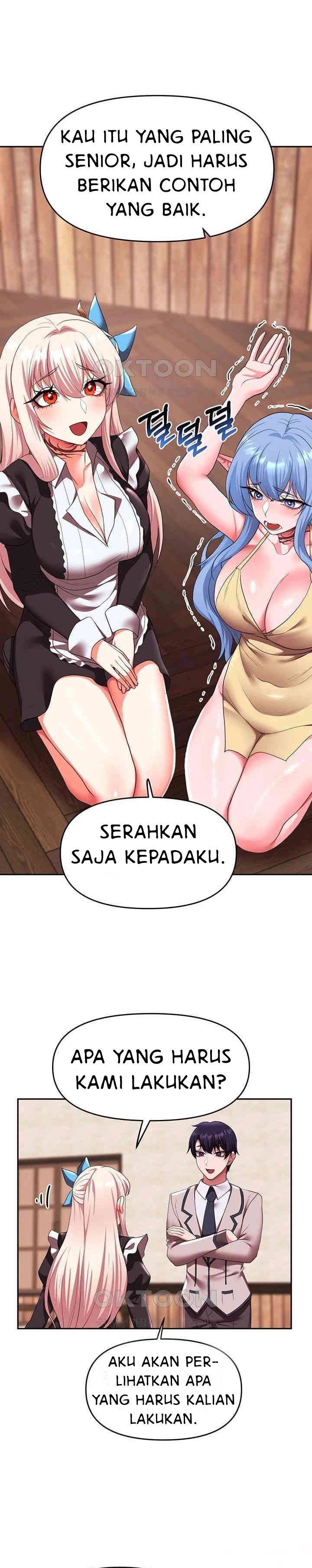 For Sale: Fallen Lady, Never Used - Chapter 25 21