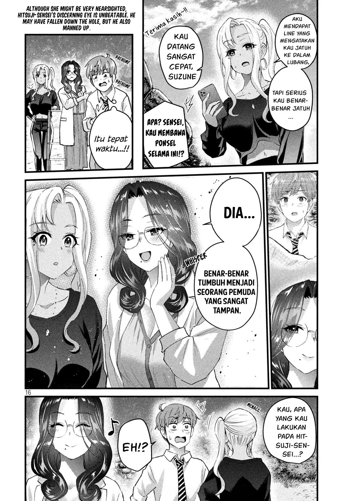 Gal sen - Chapter 25 17