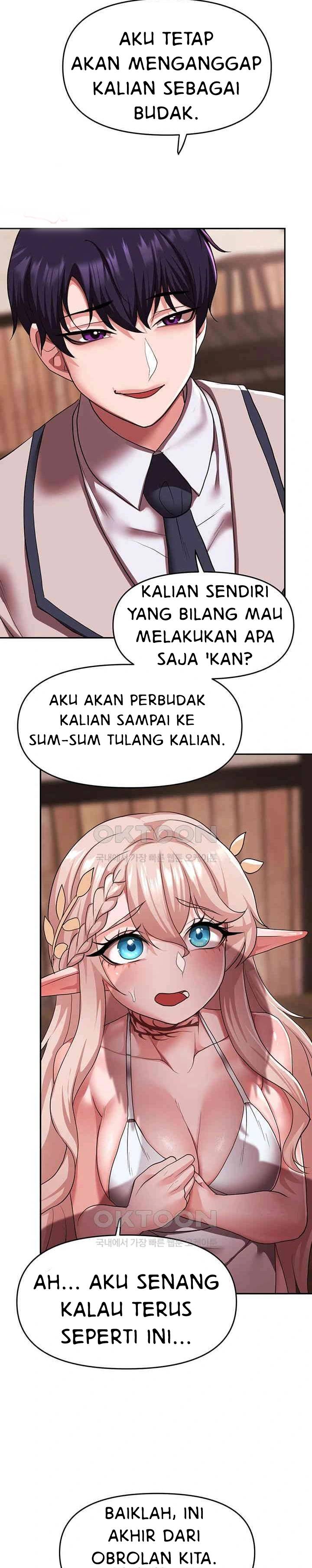 For Sale: Fallen Lady, Never Used - Chapter 25 11