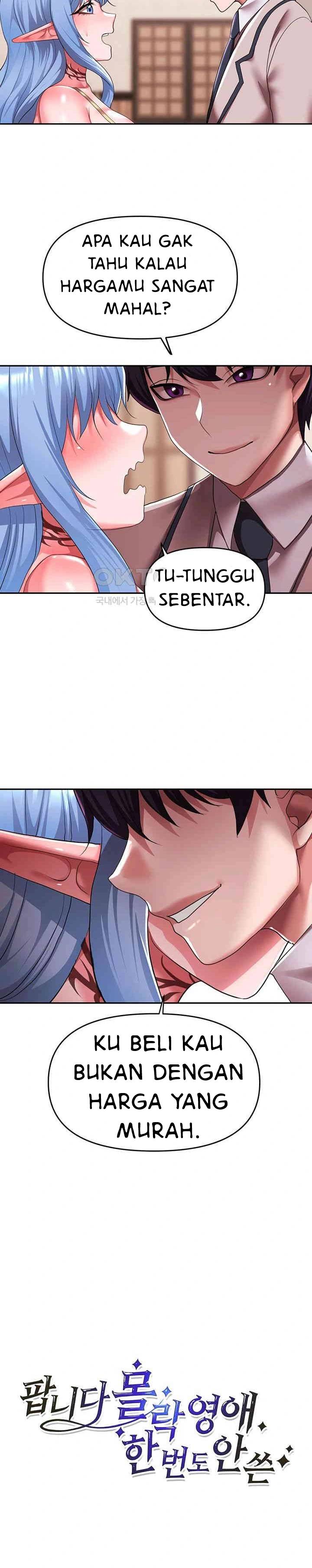 For Sale: Fallen Lady, Never Used - Chapter 25 14