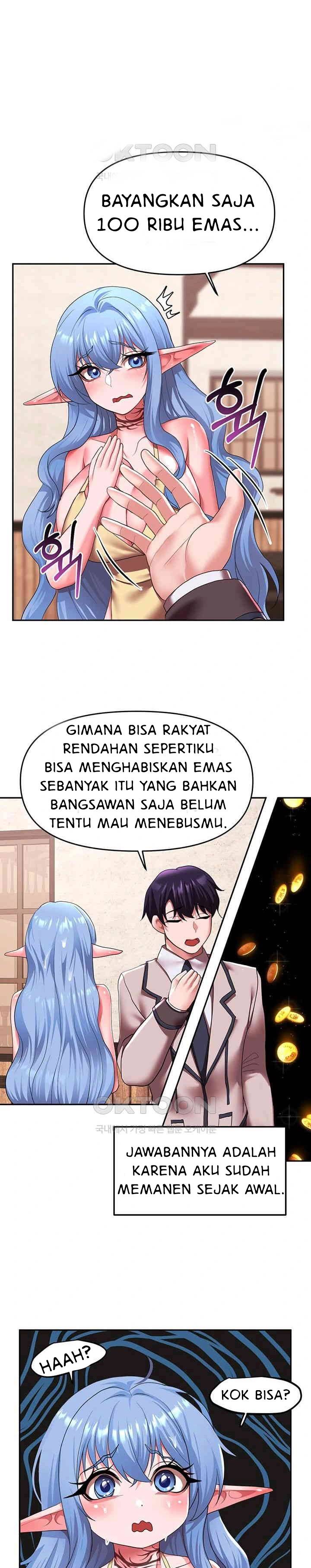 For Sale: Fallen Lady, Never Used - Chapter 25 15