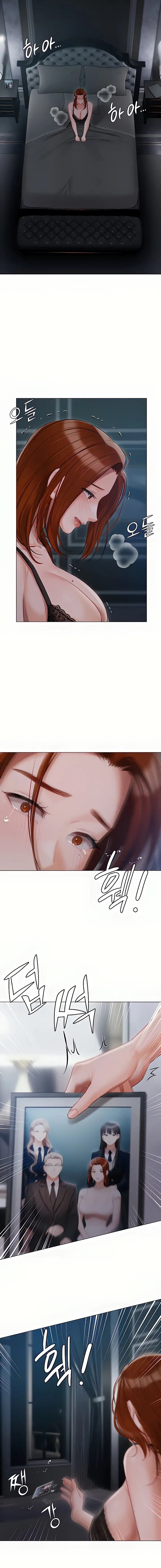 Hyeonjung’s Residence - Hyeonjung’s Residence Chapter 48 15 Hyeonjung’s Residence - Hyeonjung’s Residence Chapter 48 15