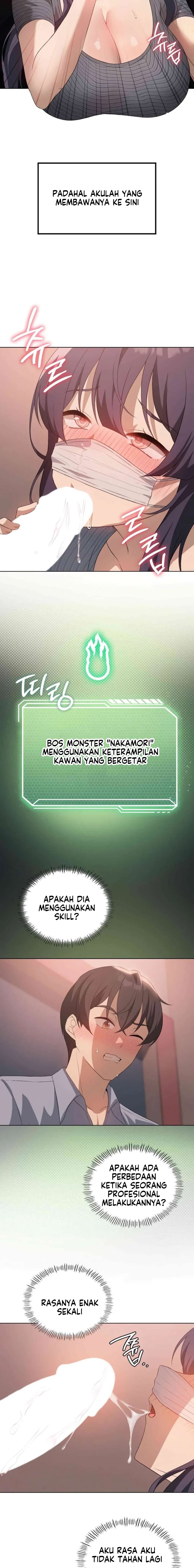 Pleasure up! - Chapter 48 8