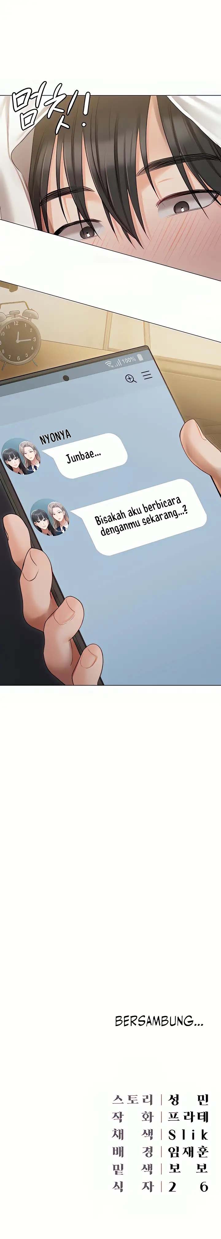 Hyeonjung’s Residence - Hyeonjung’s Residence Chapter 48 20 Hyeonjung’s Residence - Hyeonjung’s Residence Chapter 48 20