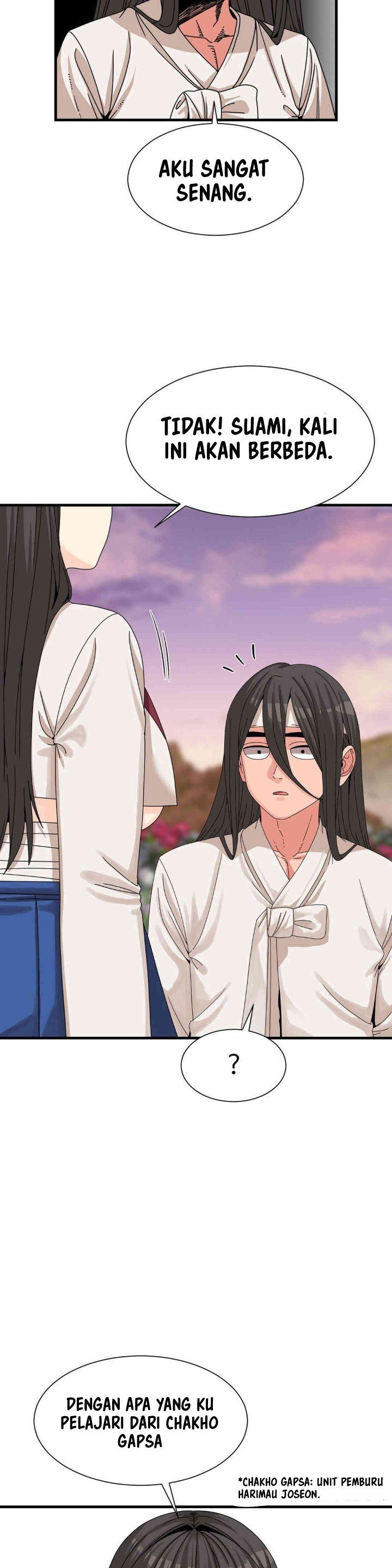 Flowers of War - Chapter 16 5 Flowers of War - Chapter 16 5