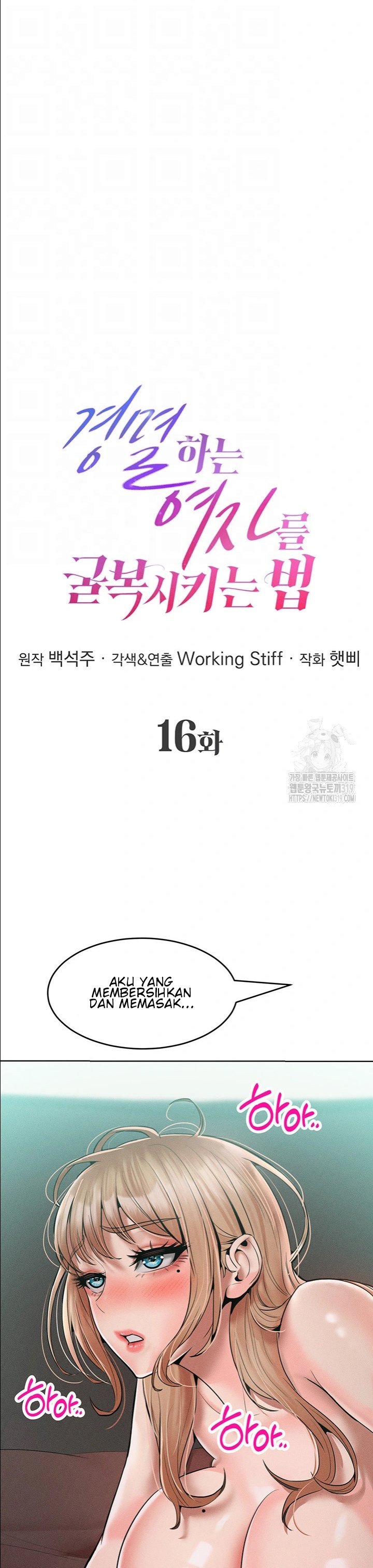 Forcing the Woman I Despise Into Submission - Chapter 16 2 Forcing the Woman I Despise Into Submission - Chapter 16 2