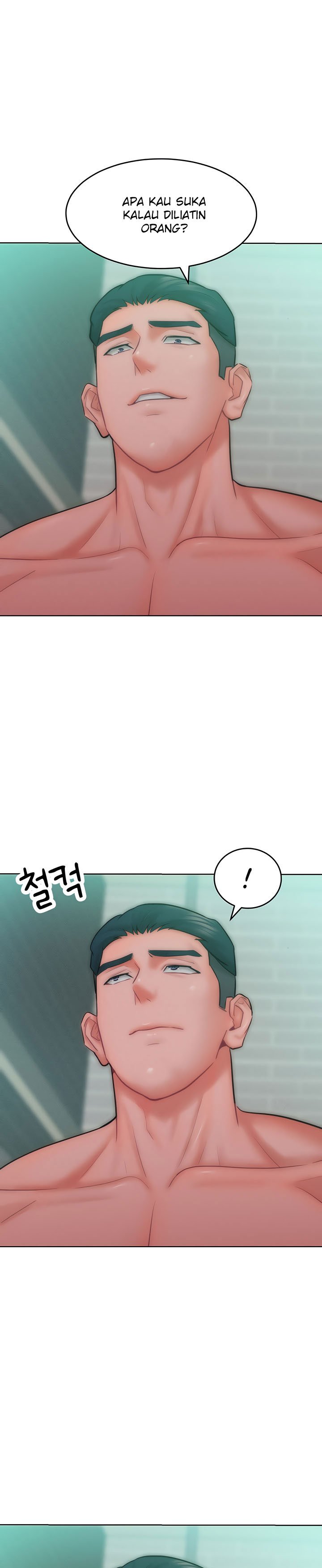 Forcing the Woman I Despise Into Submission - Chapter 27 16