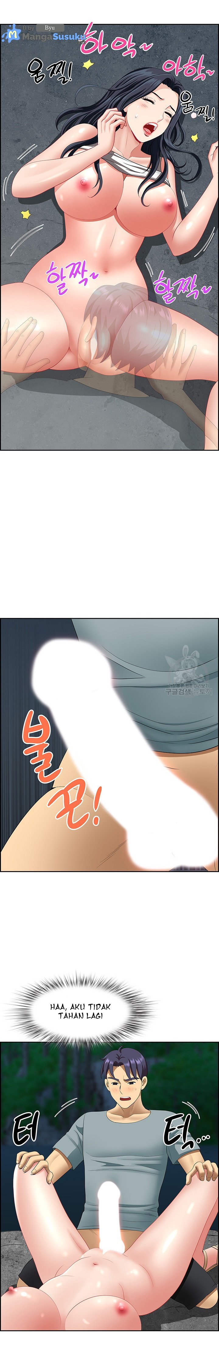 Neighborhood Lady - Chapter 27 23