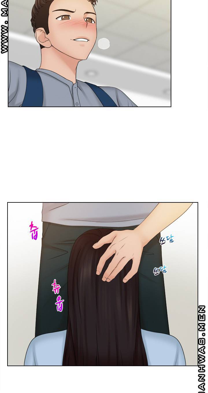 Girlfriend and Slave - Chapter 27 12 Girlfriend and Slave - Chapter 27 12