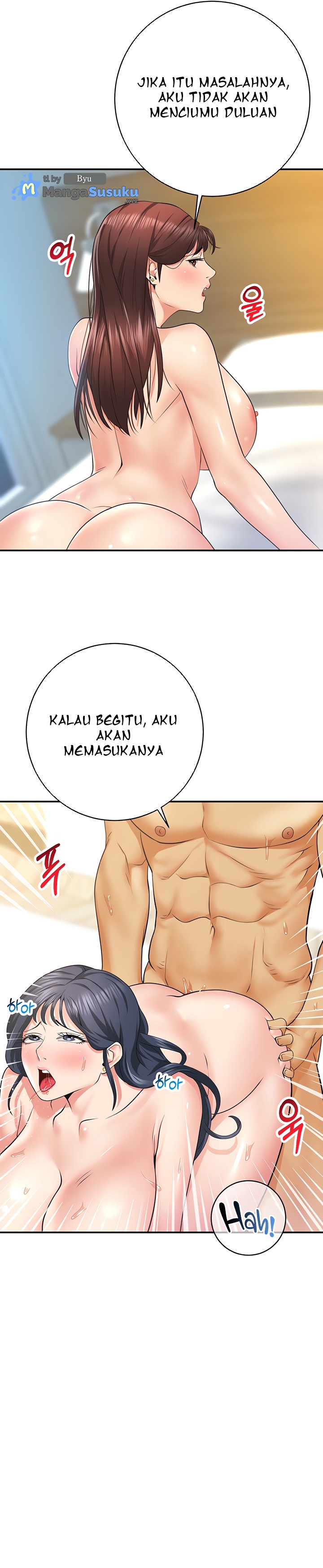 Like and Subscribe - Chapter 29 23 Like and Subscribe - Chapter 29 23