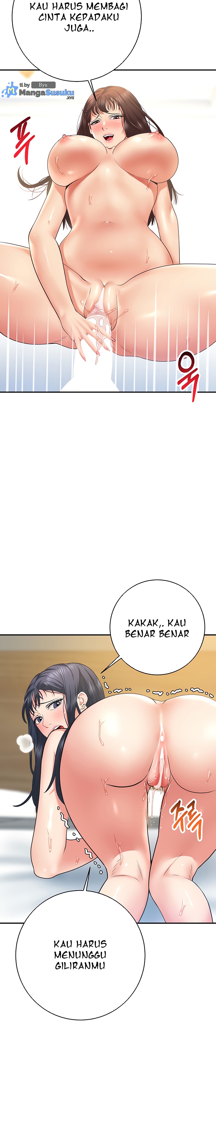 Like and Subscribe - Chapter 29 28 Like and Subscribe - Chapter 29 28