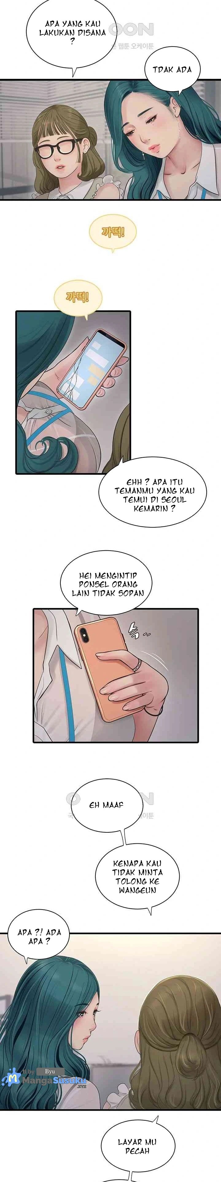 The Hole Diary - Chapter 29 15