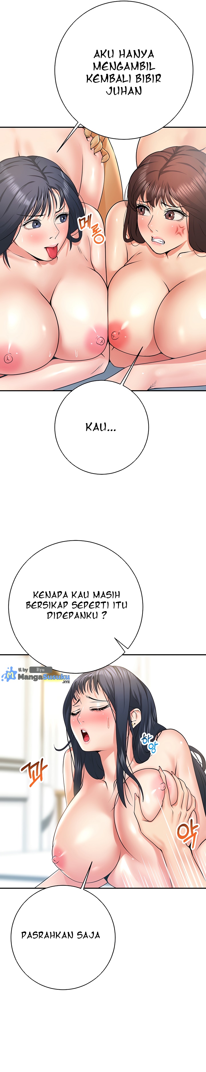 Like and Subscribe - Chapter 29 26 Like and Subscribe - Chapter 29 26