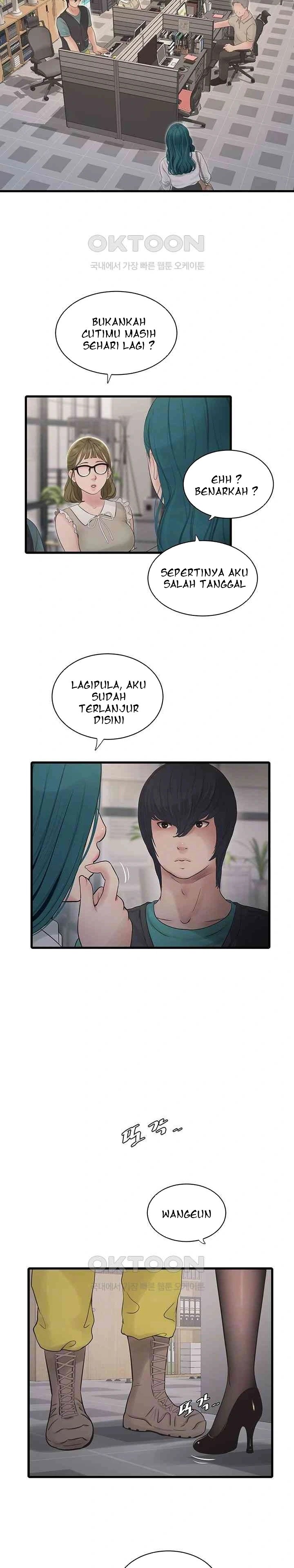 The Hole Diary - Chapter 29 5
