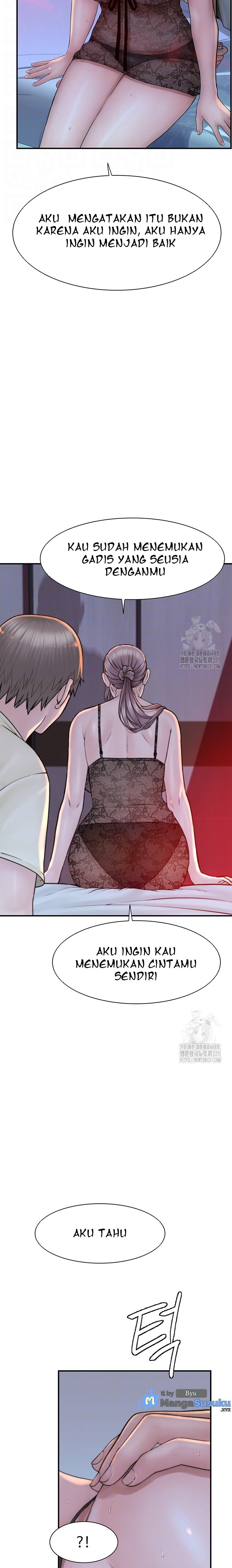 Mom Addiction - Chapter 29 4