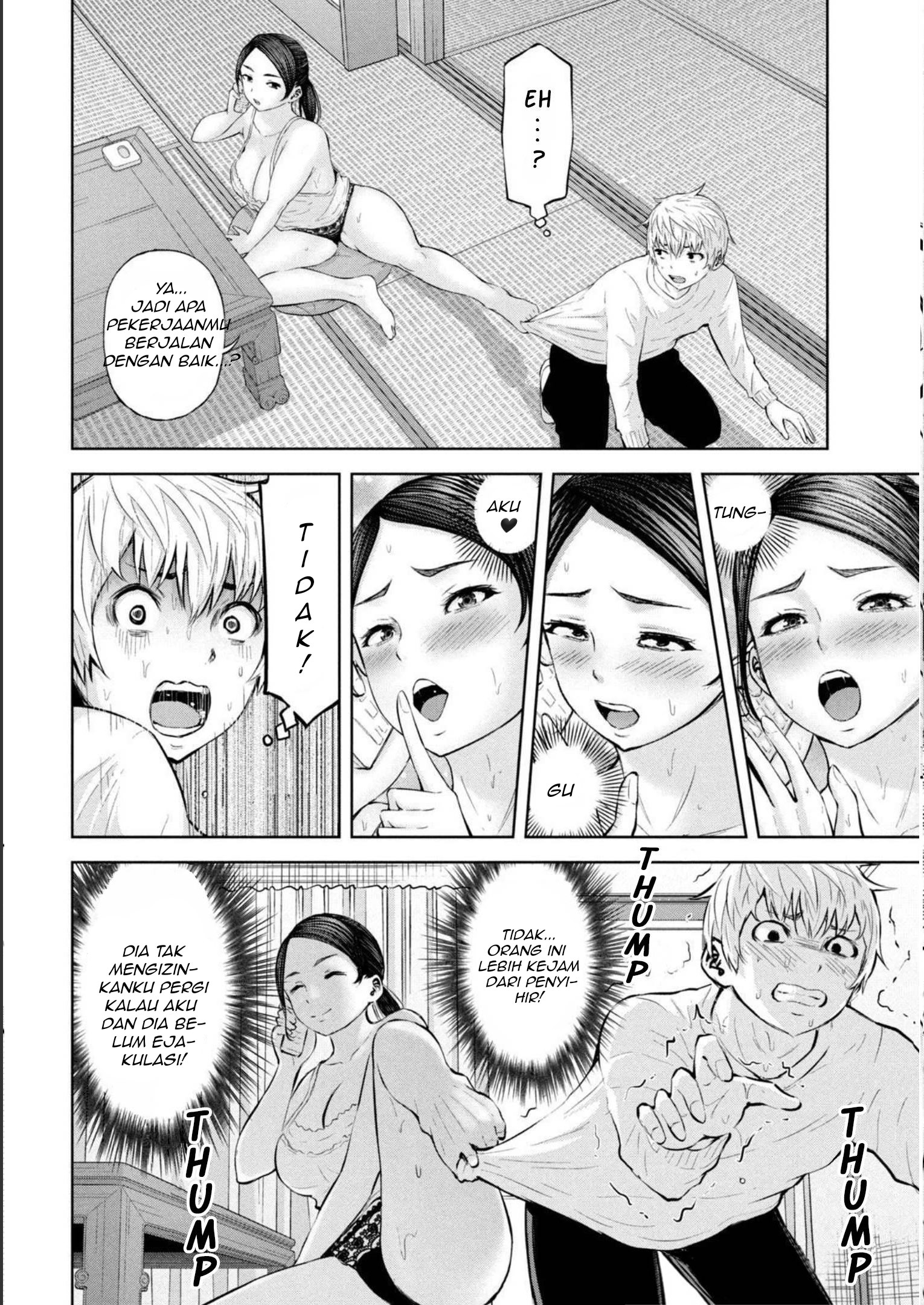 Adamasu no Majotachi - Chapter 29 13