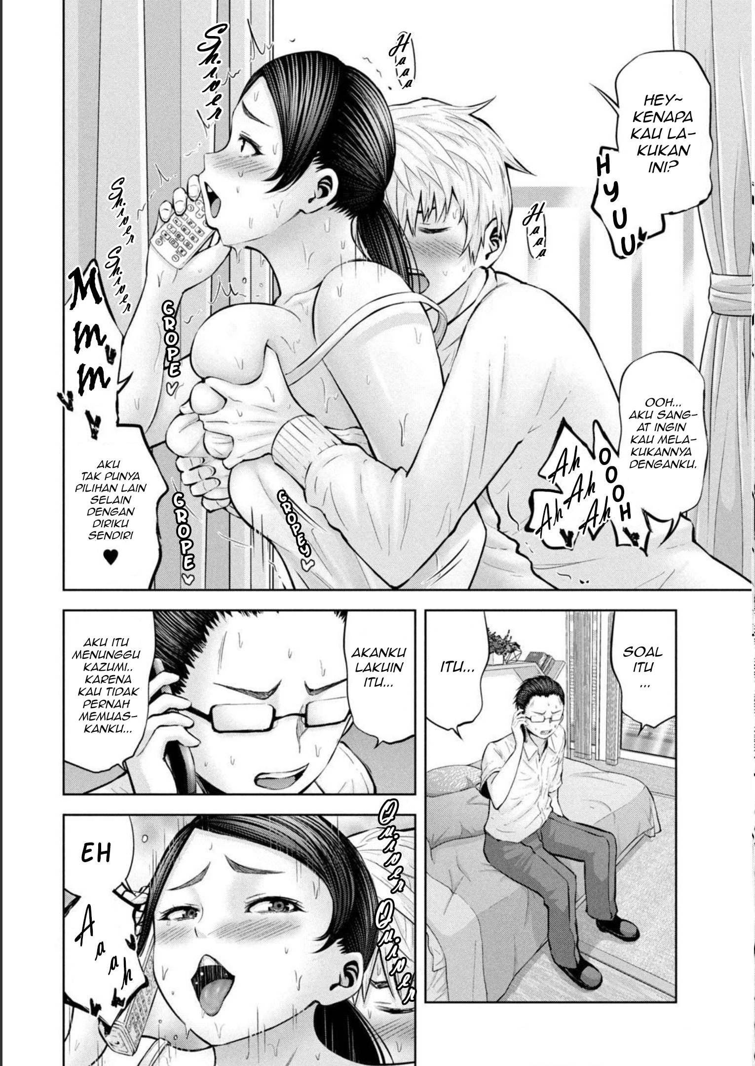 Adamasu no Majotachi - Chapter 29 17