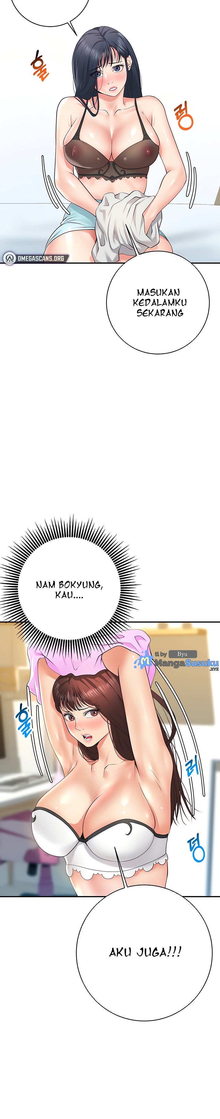 Like and Subscribe - Chapter 29 21 Like and Subscribe - Chapter 29 21